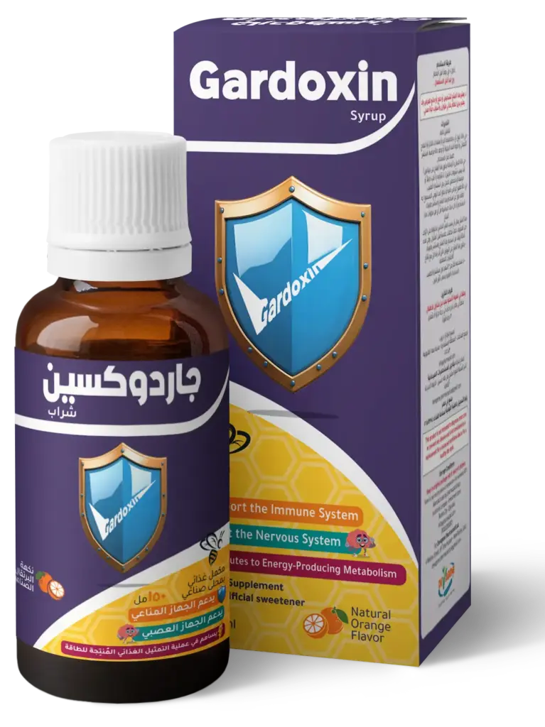 Gardoxin